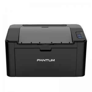 PANTUM P 2500NW 兩年保修