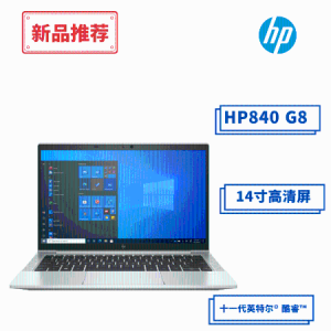 HP EliteBook 840 G8-0603200000A