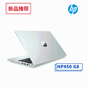 HP ProBook 450 G8-2502400001A